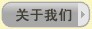 信息檢測